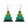 Guardian Of The Gifts Earrings^Erstwilder Best